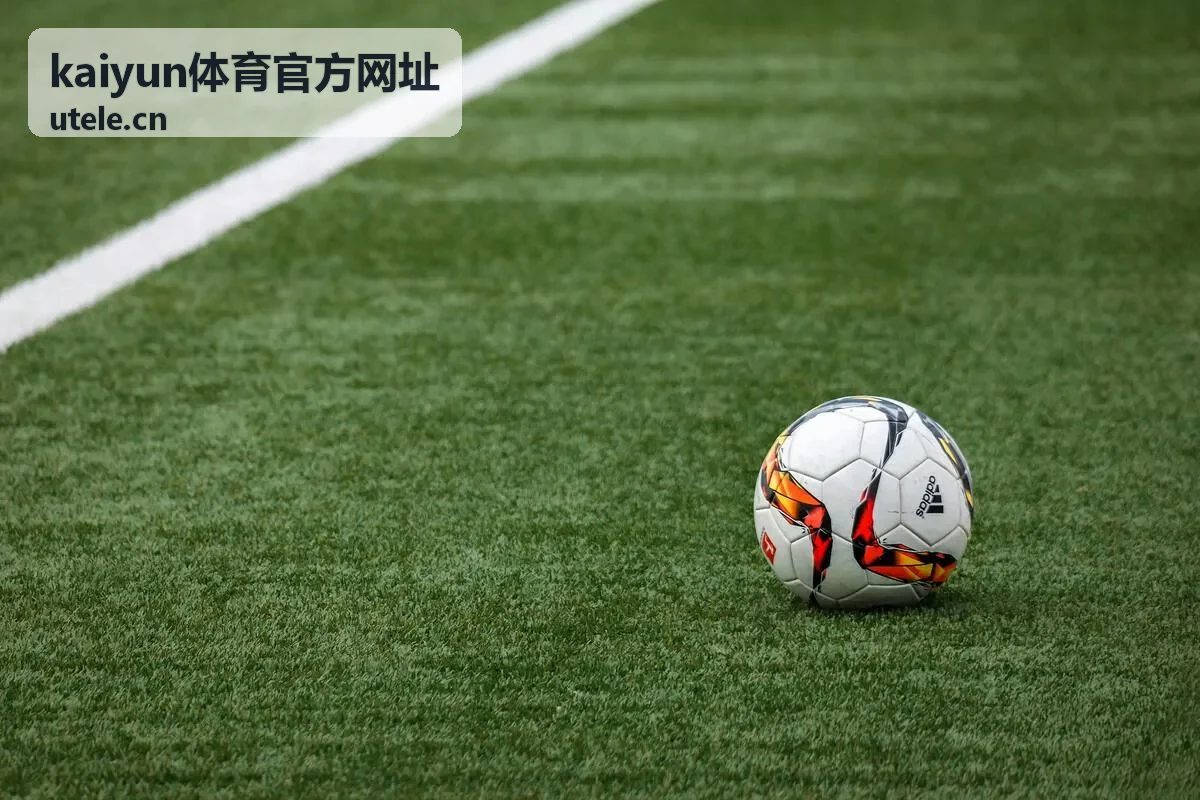 kaiyun体育官方网址客户端首页聚合界面预览