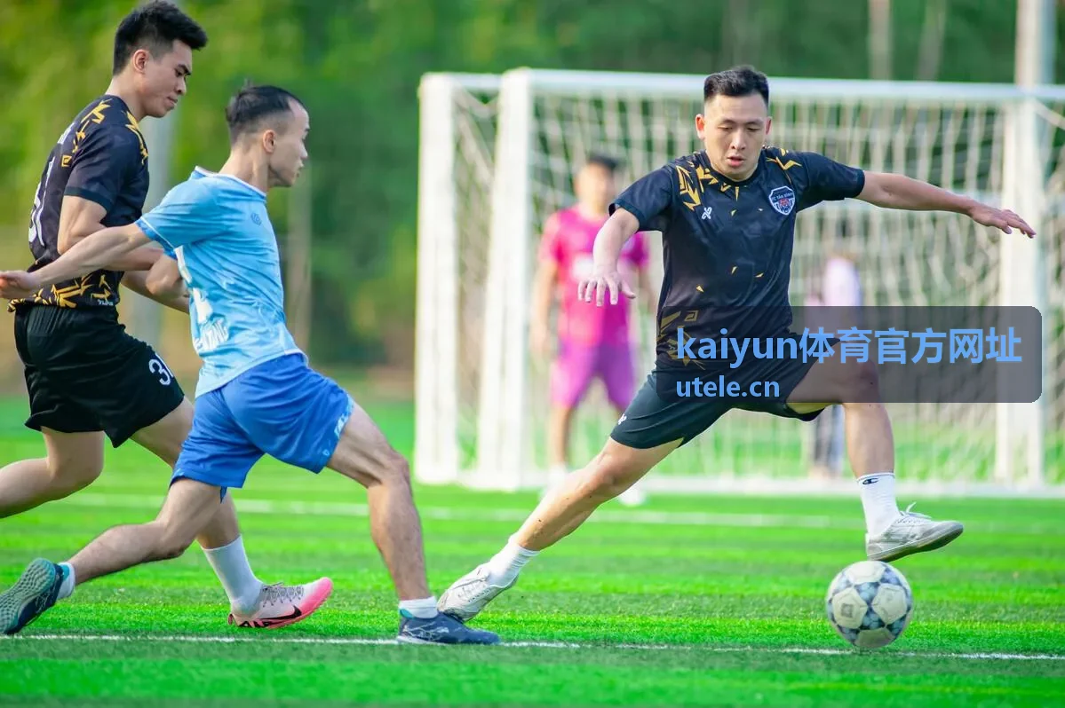 kaiyun体育官方网址关注与开赛提醒设置界面预览
