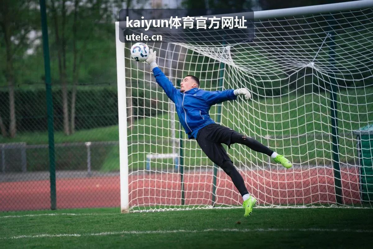 kaiyun体育官方网址客户端赛事数据首页界面